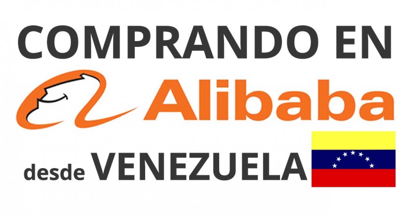Cómo comprar en Alibaba desde Venezuela